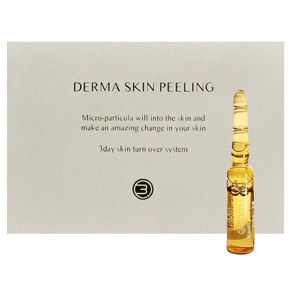 フットサルフィル 海草フィリング 薬草フィリング スピキュール 肌着