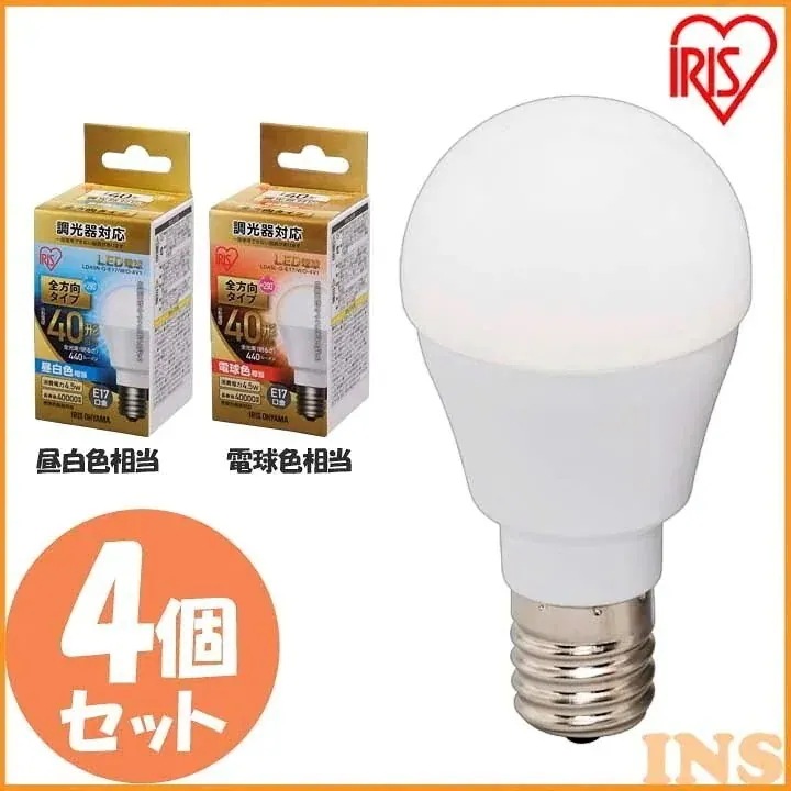 送料無料LED電球 E17 全方向タイプ 調光器対応 40形相当 LDA5NL-G-E17/W/D　メガ割