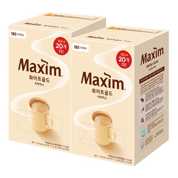 ホワイトゴールド 180T+180T 360T (贈呈品なくなり次第贈呈終了)