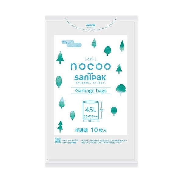 （まとめ）日本サニパック 環境配慮型ポリ袋 nocoo 半透明 45L 1パック（10枚）[x50]