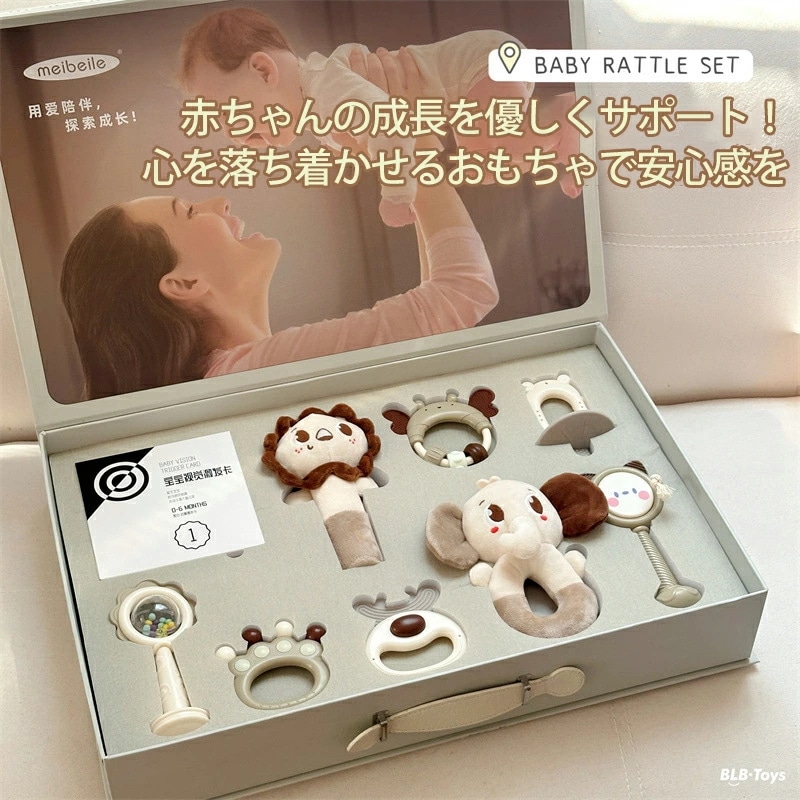 おもちゃ 赤ちゃん 歯固め 歯がため かみかみ 噛み噛み 食品グレードシリコン ゴム 柔らかい 手にはめる モンテッソーリ 早期教育 発達 サポート 新生児 ベイビー おしゃぶり 出産祝い 知育玩具