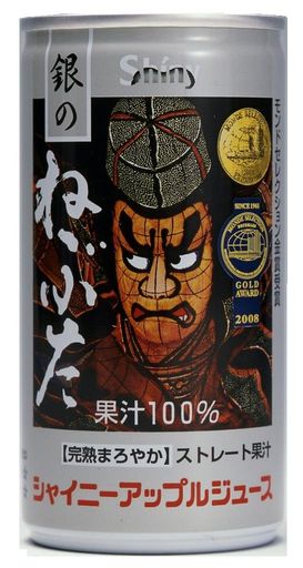 シャイニー 銀のねぶたりんごジュース 195G×30本