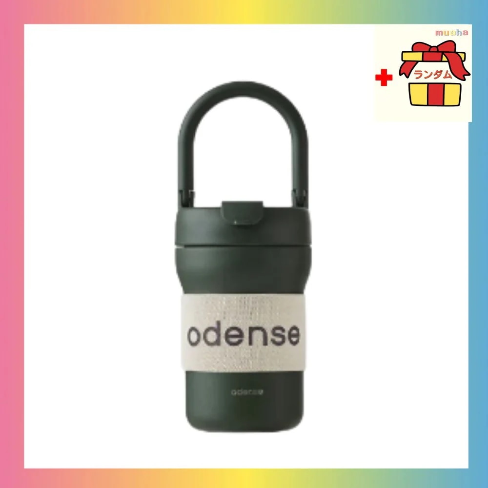 【韓国生活雑貨 人気 ブランド】レゴット 2WAY ループタンブラー 450ml (3カラー) 水筒 韓国ブランド おしゃれ 韓国おしゃれ 水筒 3カラー 韓国正規品 保温・保冷対応 水筒