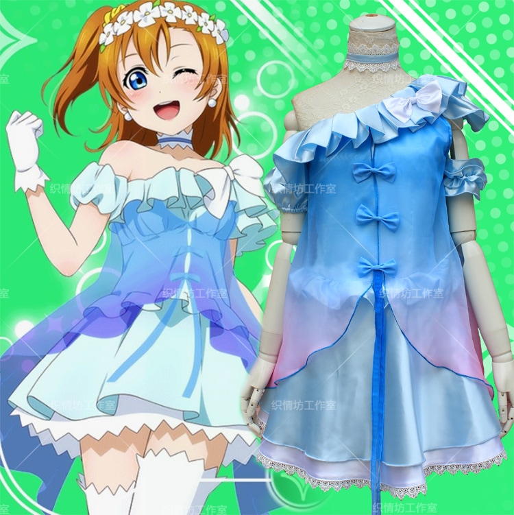 Qoo10] ラブライブ！ コスプレ衣装 ユメノトビラ : レディース服