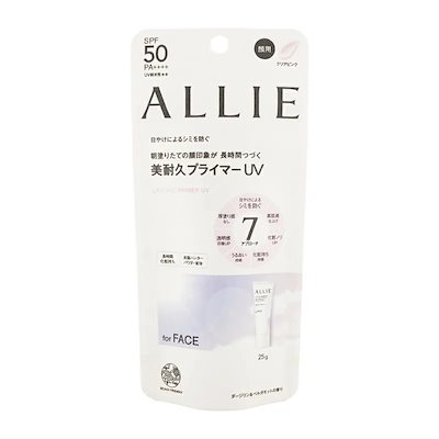 クロノビューティ ラスティングプライマーUV SPF50 PA+...のサムネイル