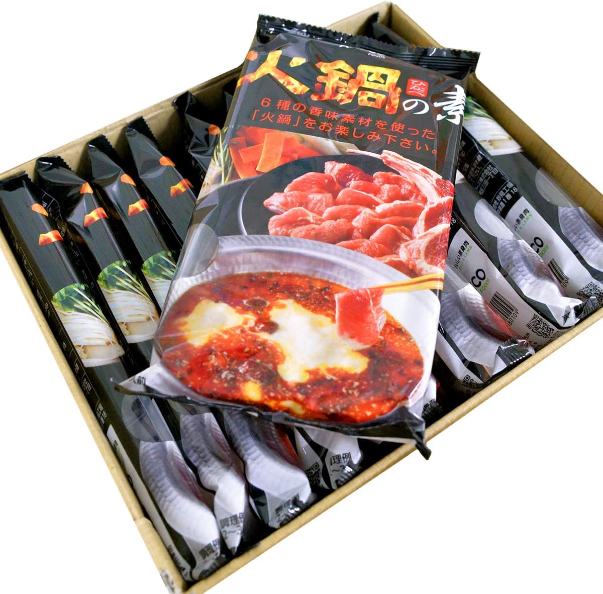 グルメソムリエ 火鍋の素 四川料理 麻辣火鍋 鍋の素 1袋約2~3人前 (10袋セット)