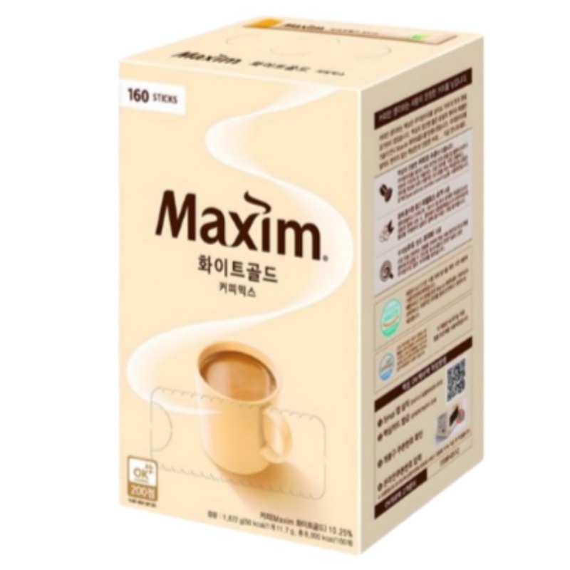 [11.8g 160個] 牛乳を入れても香りが深い柔らかい ホワイト ゴールド コーヒーミックス