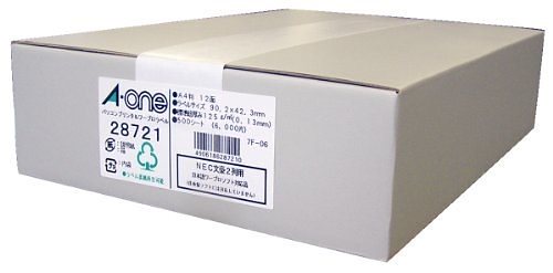 パソコン＆ワープロラベル NEC2列 28721 00035638 15,265円