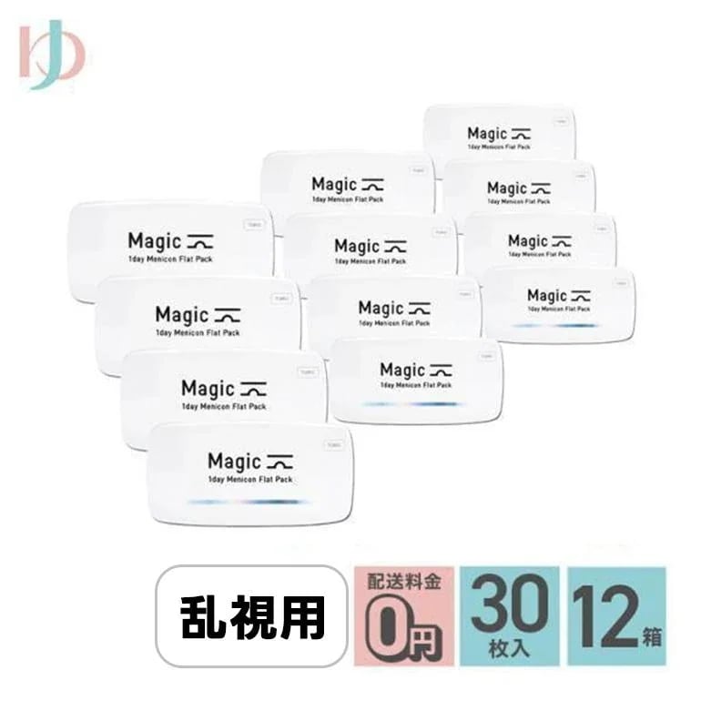 メニコンマジックトーリック 30枚入り 12箱セット 乱視用 Magic toric