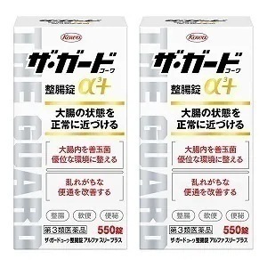 【第3類医薬品】ザガードコーワ整腸錠α3+ 550錠2個セット ザガードコーワ 4,729円