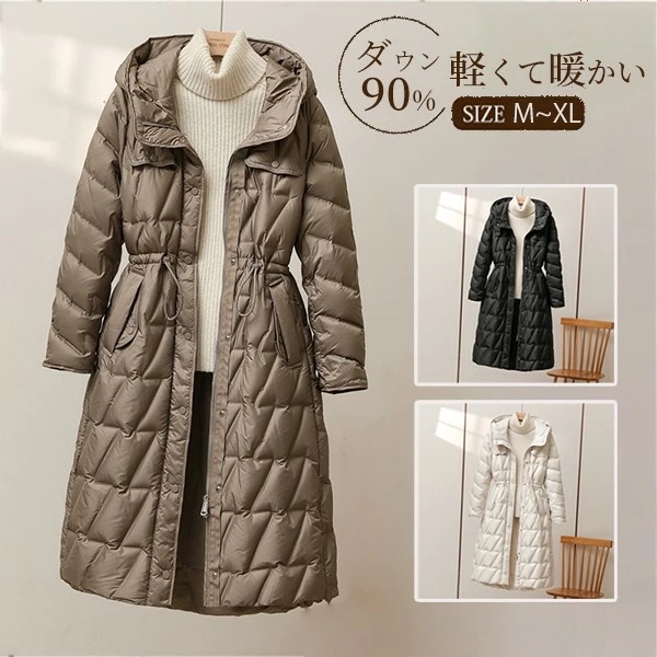 ダウン90％ ダウンコート レディース 軽い ダウンジャケット ベンチコート フード付き アウター 上着 ロングダウン レディース 50代 40代 30代 秋冬 大きいサイズ 上品 防寒着 防寒 細見 12,436円