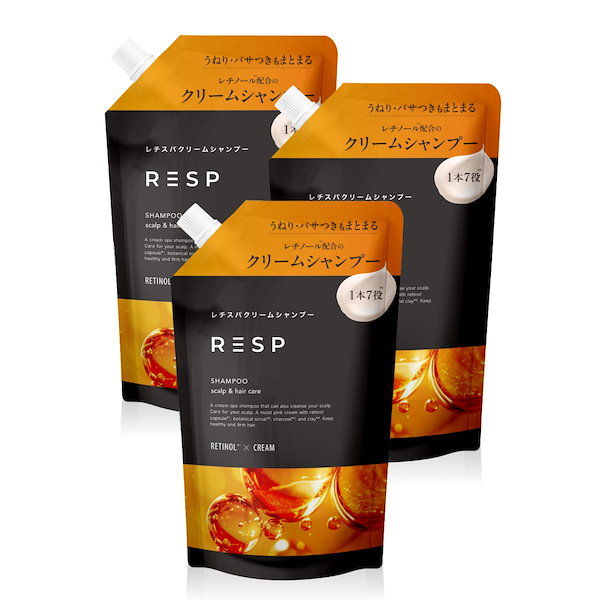 レチスパクレイシャンプー RETINOID X CLAY本体、詰め替え2個セット レチスパクレイシャンプー RETINOID X CLAY本体、詰め替え2個