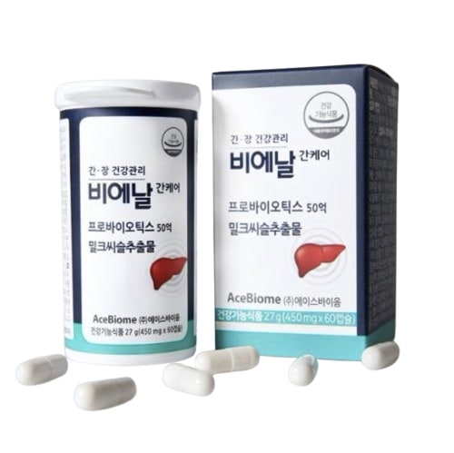 雨にスリム BNR17 ミルクシスル乳酸菌 ビエナルガンケア 60カプセル（1ヶ月分）