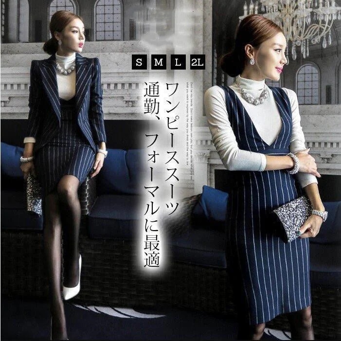 スーツ レディース スーツワンピース ワンピーススーツ セレモニースーツ セットアップ 2点セット フォーマルスーツ ワンピース スーツ 大きいサイズ 秋 冬セットアップ