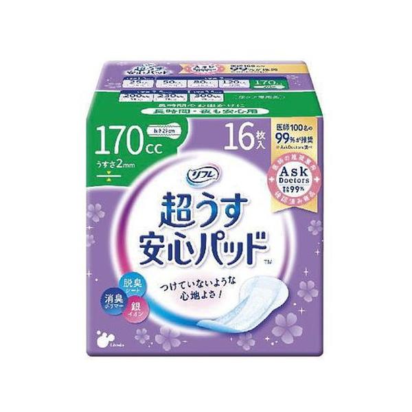 10個セット/リブドゥコーポレーション リフレ 安心パッド スーパー16枚 [livedo(リブドゥ)]