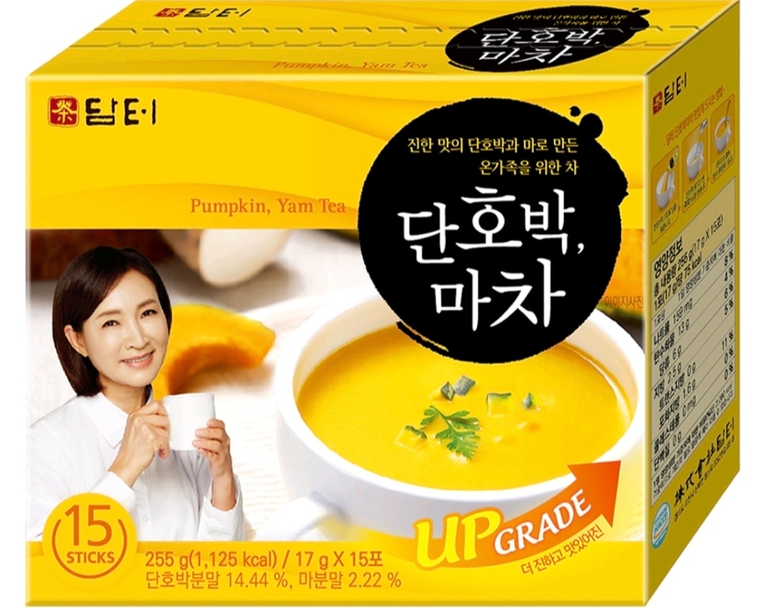 (韓国食品) 17g*50個*4box/かぼちゃ茶/カボチャ山芋茶 / かぼちゃナガイモ茶 / かぼちゃスープ / 韓国茶/ スティック茶/ 粉末茶 / 健康飲料/ 伝統茶/ 韓国飲料/ 韓国おやつ