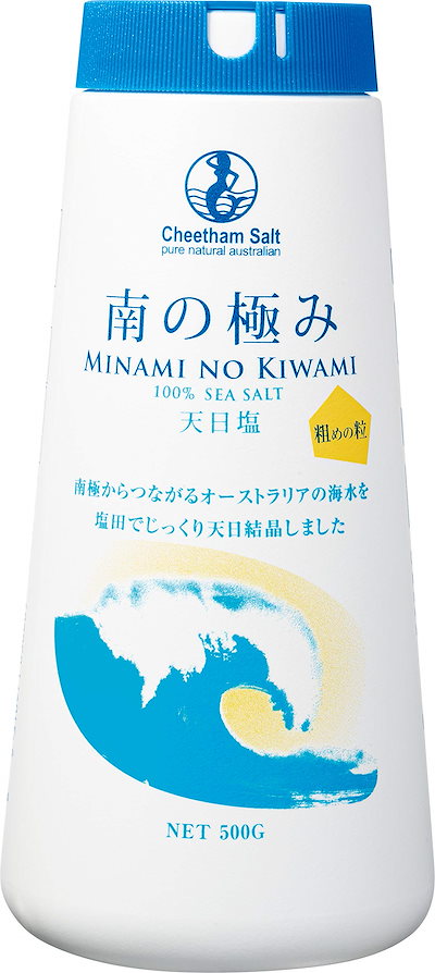 他サイト： 南の極み 天日塩 中粒 500g【結晶約1】【天日】【海塩】【オーストラリア産】の商品画像