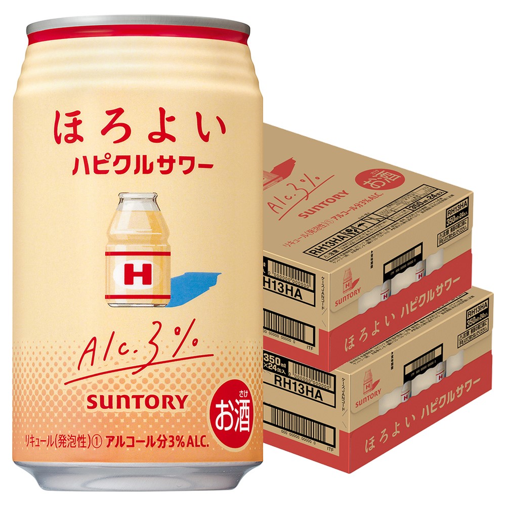 【送料無料】サントリー ほろよい ハピクルサワー 350ml2ケース/48本【北海道沖縄県東北四国九州地方は必ず送料が掛かります】