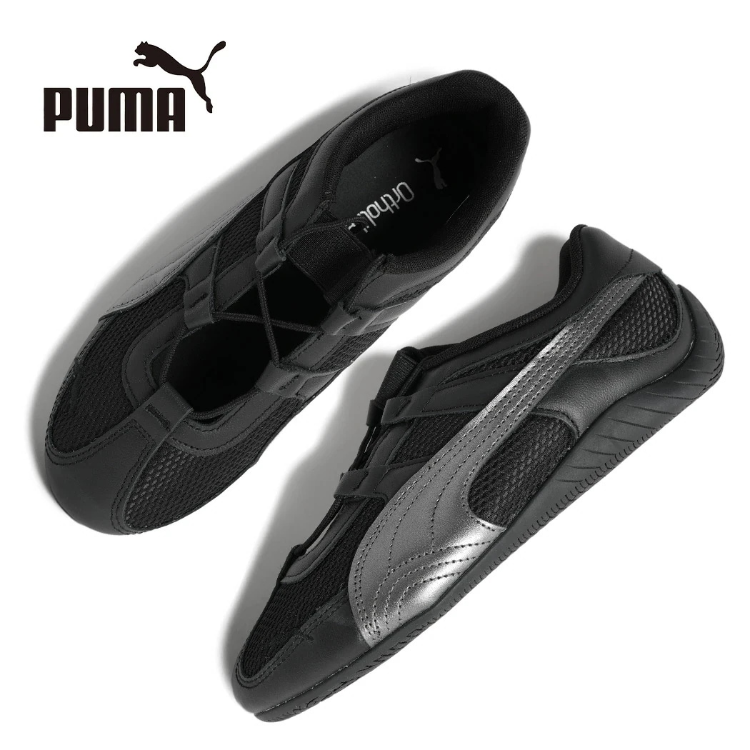 PUMA プーマ 薄底 SPEEDCAT GO MESH WNS スピードキャット ゴー メッシュ ウィメンズ スニーカー BLACK ( ブラック 黒 シルバー 薄底 レディース 405329-01