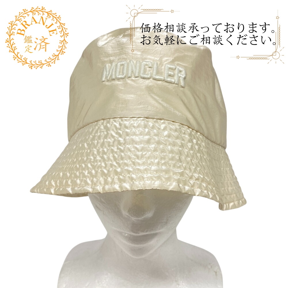 BUCKET 2022 バケットハット ロゴ ナイロン その他帽子 アイボリー ブランド