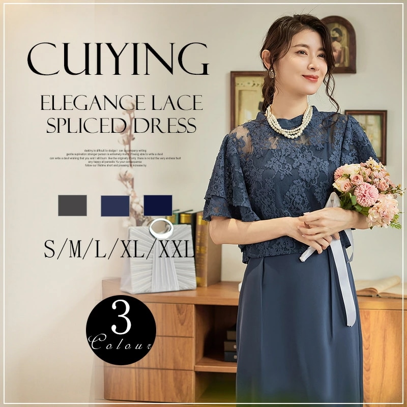 SNSで話題ワンピース レディース 大人 ワンピ 吊りスカート ワンピース 小花柄 夏秋 マキシ丈 総柄 ゆったりめ 人気 着やせ きれいめ パーティー 二次会 ドレス ロングワンピ 軽量 薄手 きれ