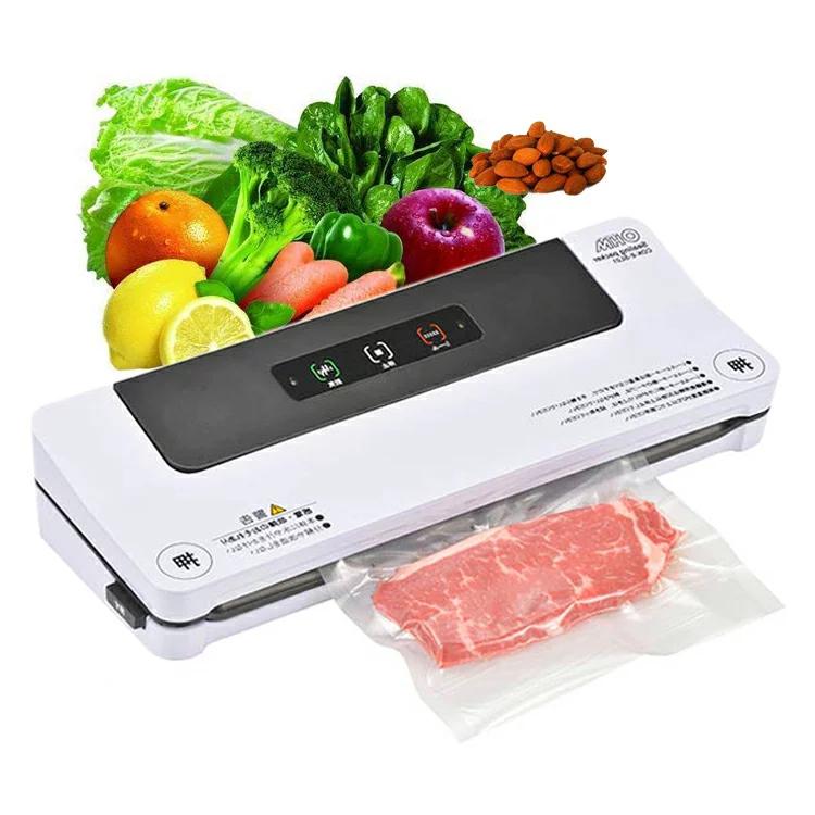 密封パック器 真空パック器 家庭用 フードセーバー 密封パック機 真空パックマシン 真空パックメーカー 家庭用真空パック器 OHM オーム電機 日用品