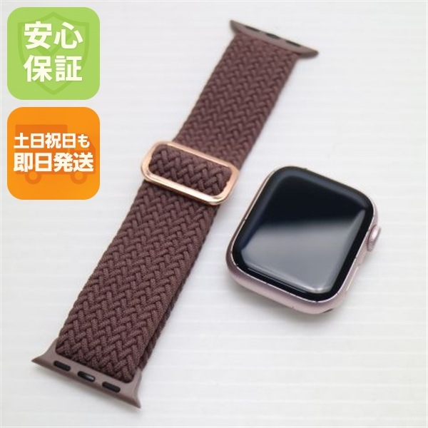 美品 Apple Watch Series 9 GPS 41mm ピンク Watch Apple 即日発送 土日祝発送OK 45