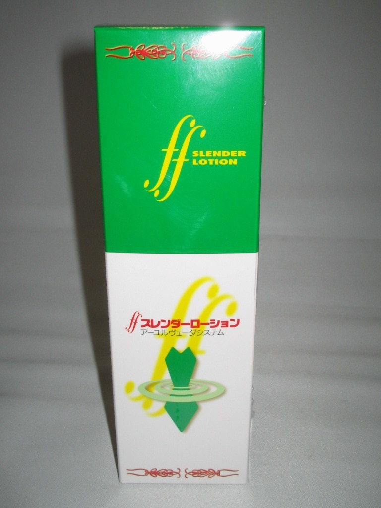 送料無料　エフエフ　スレンダーローション　２５０ｍｌｘ６本
