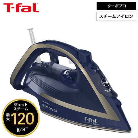 ティファール T-fal アイロン ターボプロ 6825 FV6825J0 / スチームアイロン パワフルジェットスチーム t-fal T-FAL tfal Tfal JGS 送料無料