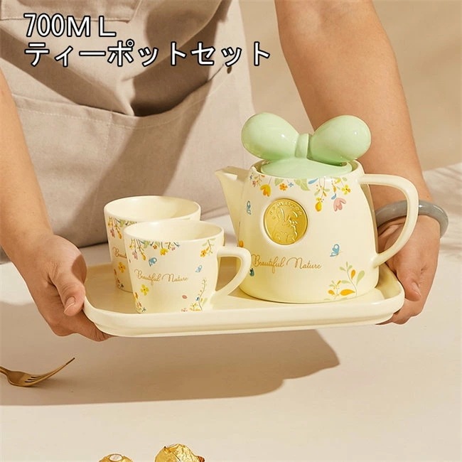 【最新設計】ティーポット セット おしゃれ　コーヒーポット コーヒーカップ トレー 4点6点セット　リボン　かわいい　珈琲ポット　陶器茶器食器お茶 茶道具洋食器セットティーセットポット家庭用会社用湯