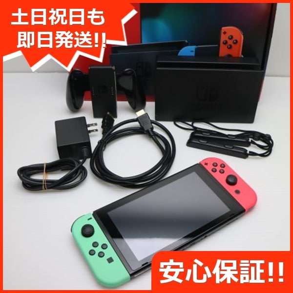 美品 Nintendo Switch グリーンネオンレッド 110