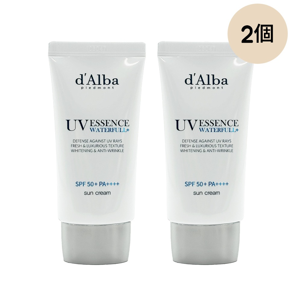 ウォーターフルエッセンスサンクリーム [SPF50+/PA++++] 50ml 2個