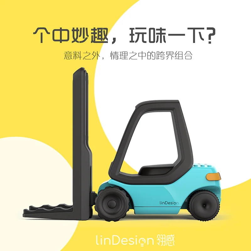 小型フォークリフト携帯電話のワイヤレス充電デスクトップ磁気急速充電フォークリフト携帯電話ホルダー