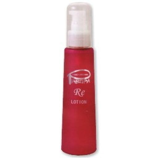 ローションRE 120ML
