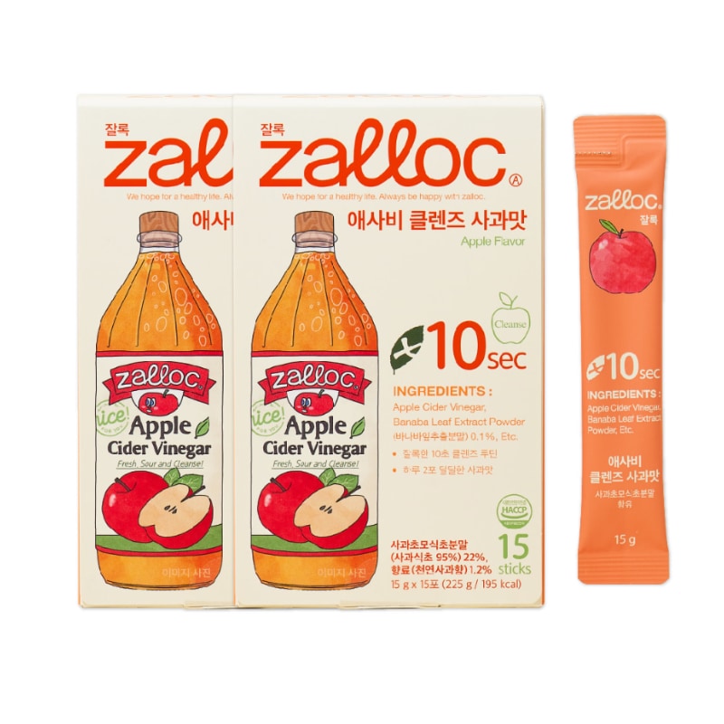 Zallocアサビ クレンズ リンゴ味 (2box)