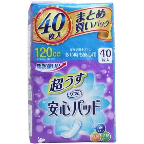 リフレ 尿とりパッド 多い時も安心用 超うすパット 尿ケア用ナプキン 120cc 40枚入6セット