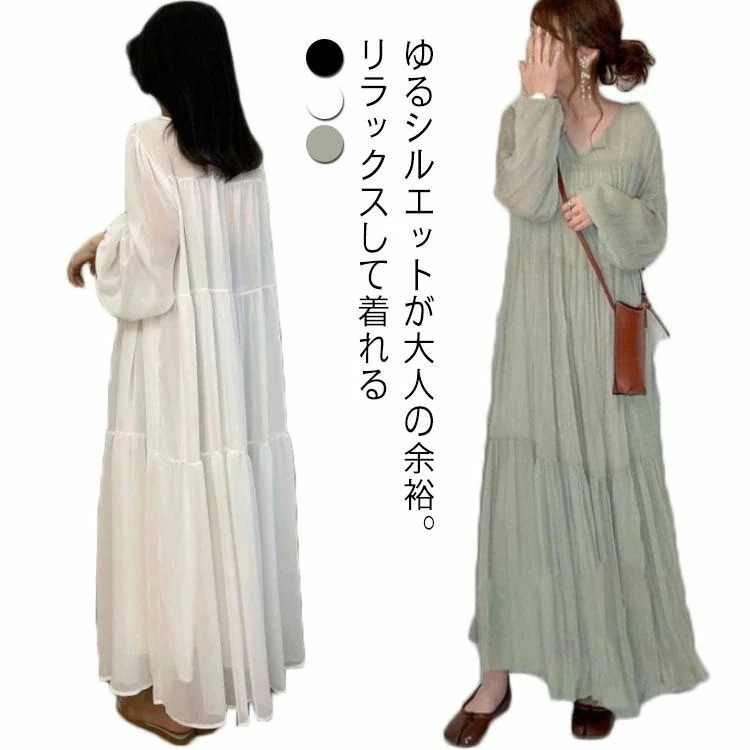 夏ロングワンピース 送 料 無 ティアードワンピース パフスリーブ エスニック ロング マキシ丈 春 フレアワンピース