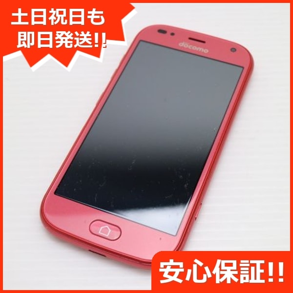 新品同様 F-42A らくらくスマートフォン ピンク 白ロム 富士通 37