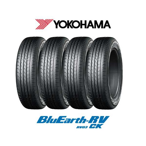 4本セット ヨコハマ BlueEarth ブルーアース RV-03CK 165/65R15 81S タイヤ単品 メーカー直送