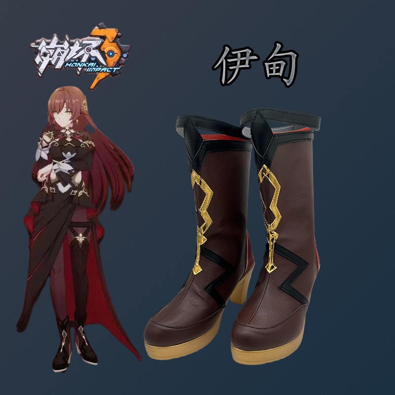 靴とブーツ Honkai Impact 3 Fire Chaser Thirteen Heroes Eden シューズユニバーサル二次元アニメーション靴カスタマイズ可能