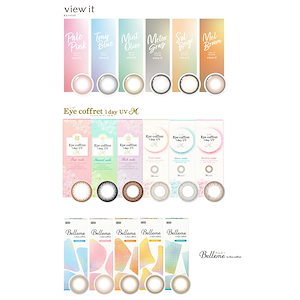 60枚セット 最安値挑戦 SEED カラコン 1day 30枚 (2箱)