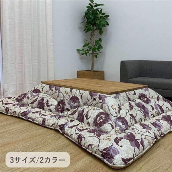こたつ布団 厚掛 リビエラ BE ベージュ 約205x245cm