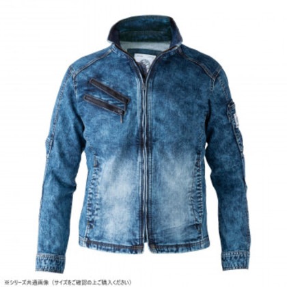イーブンリバー ストレッチパウダーデニムブルゾン パウダーブルー(69) サイズ:M USD807