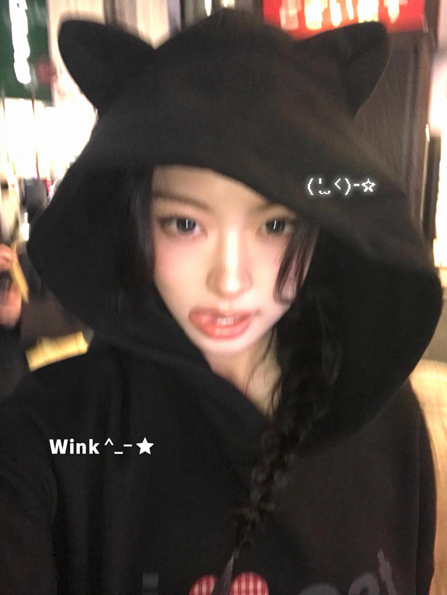 I LOVE CAT NOT YOU CAT EAR HOODIE