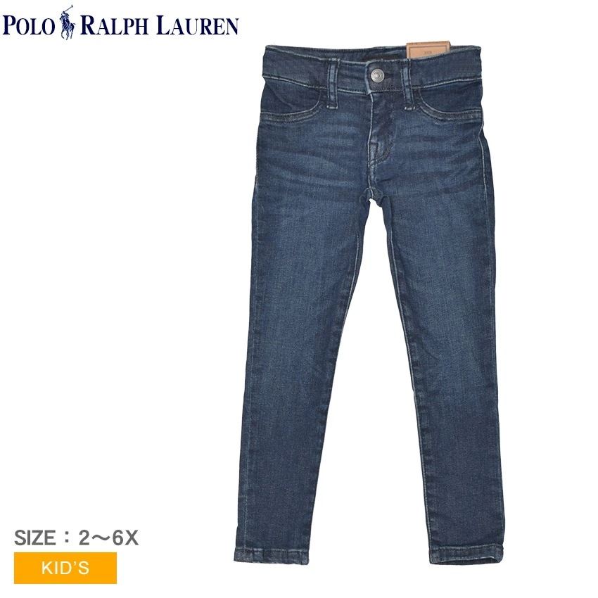 キッズ ジュニア 子供 ボトムス 長ズボン デニム ジーンズ レギンス ストレッチ パンツ ブランド ロゴ PLAUBRIE DENIM LEGGING 312511709