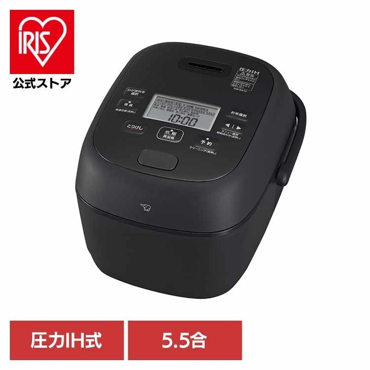 象印 NWBA NW-BA 炊飯器 圧力 ブラック 黒 IH 5合 人気 圧力IH炊飯ジャー ブラック 象印