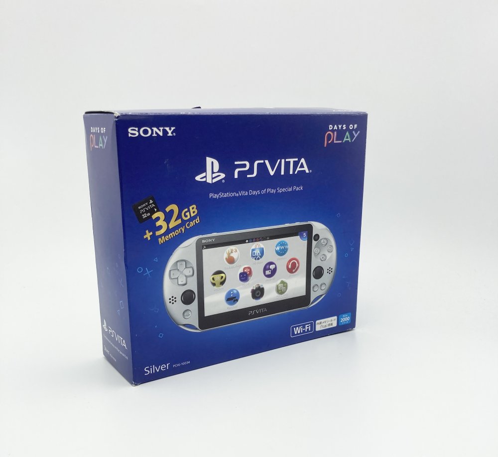 中古 PS Vita Days of Play Special Pack