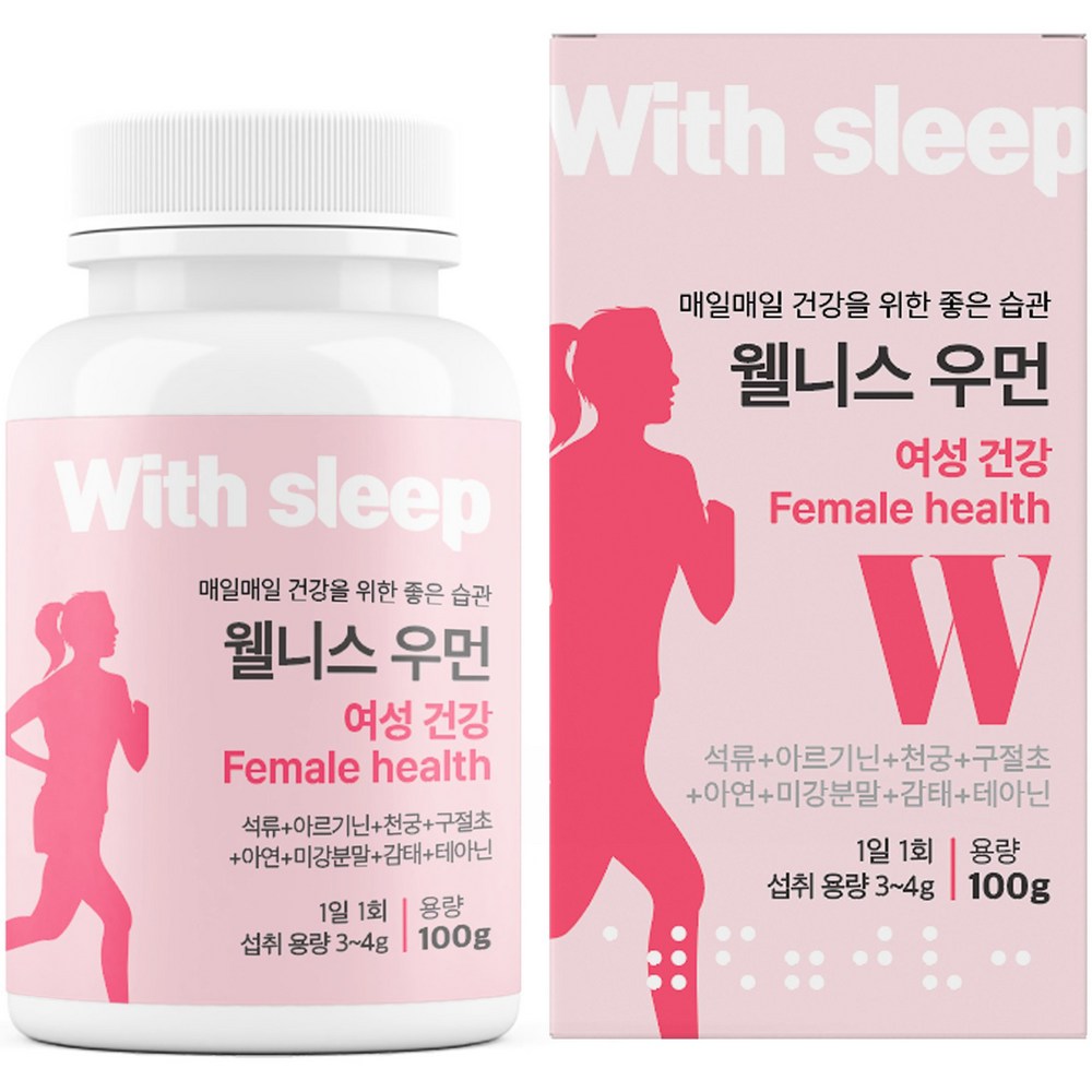 ウィードスリップ女性用ウェルネスウーマン健康丸100g1個