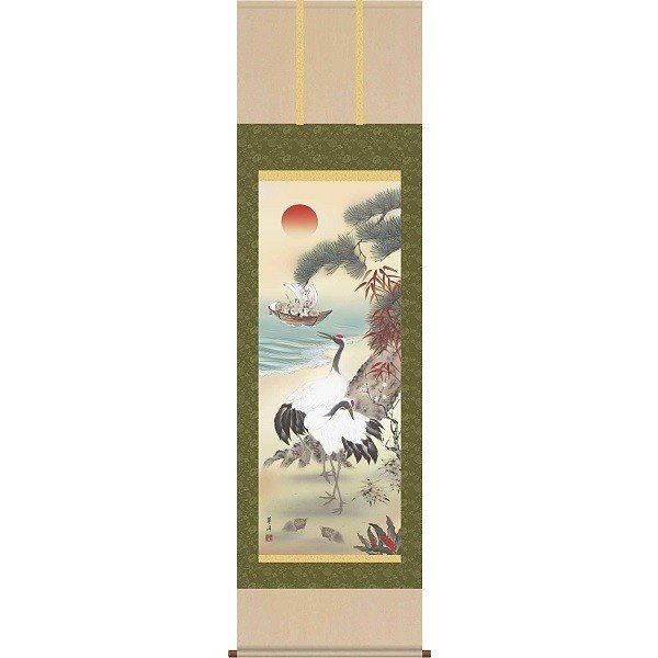 入荷中 掛軸/開運画/開運鶴亀/鶴亀高砂吉兆図/近藤玄洋/幸洋会/洛彩緞子本表装/尺三サイズ幅44.5cm/化粧箱収納/表装品質十年保証 その他 入荷中 掛軸/開運画/開運鶴亀/鶴亀高砂吉兆図/近藤玄洋/幸洋会/洛彩緞子本表装/尺三サイズ幅44.5cm/化粧箱収納/表装品質十年保証 その他