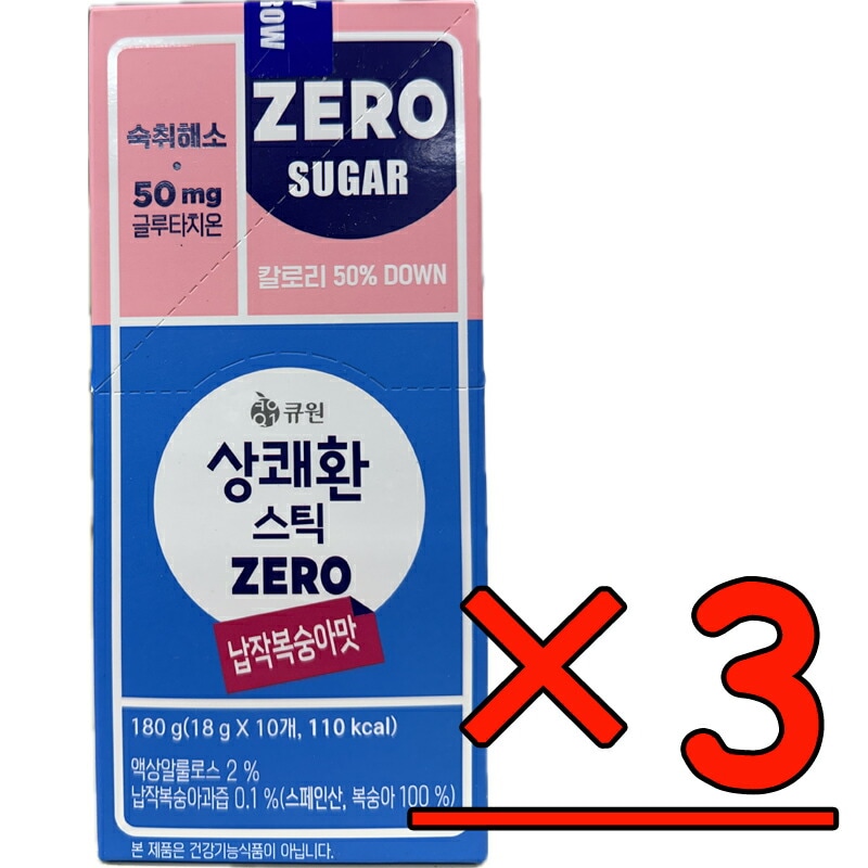 ピーチ味18g x 10本 3個SET / サンケファン サンクェファン イージー トゥモロー easytomorrow (ゼリータイプ）飲む前の新しい習慣 (並行輸入製品)
